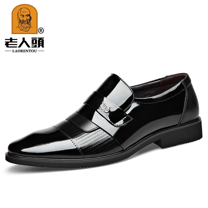 Old man head dress leather shoes heightening optional men's first layer cowhide business leather shoes genuine leather glossy groom wedding shoes