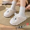 European and American Non-slip Soft Sole Cute Cartoon Cat Shape Non-slip Indoor Winter Cotton Slippers