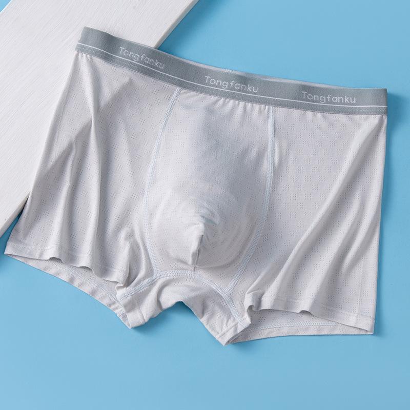 Men's Solid Color Large Size Cotton Underwear Classic Breathable Antibacterial Men's Boxer Briefs