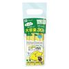 BitattoJapan Mouthwash 5 Sticks  30 Sticks  5 Sticks X 5 Packs