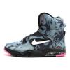 Nike Air Command Force Denim Sbiancato 684715-002