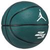 Nike Air Jordan Ultimate 2.0 Number Basketball