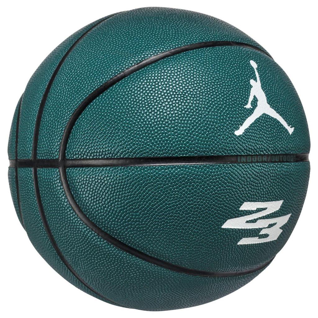Nike Air Jordan Ultimate 2.0 Number Basketball