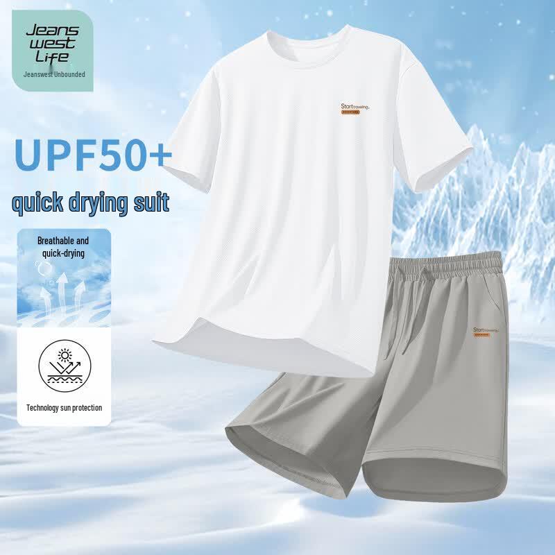 JEANSWEST LIFE Men's Summer Quick-Dry Sports Set