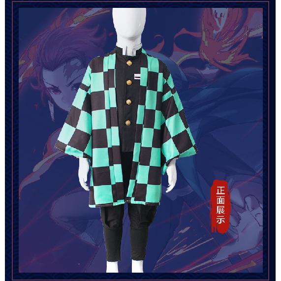 Kostium Cosplay dla Dzieci na Halloween w Stylu Demon Slayer inspirowany Anime jak Tanjiro Dostępny w Wielu Rozmiarach