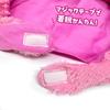 Oppaisagi Kigurumi Cap Cosplay Plush Mascot Official Size with Toy Diamond [Character] (Tears)