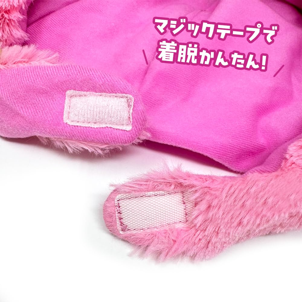 Oppaisagi Kigurumi Cap Cosplay Plush Mascot Official Size with Toy Diamond [Character] (Tears)