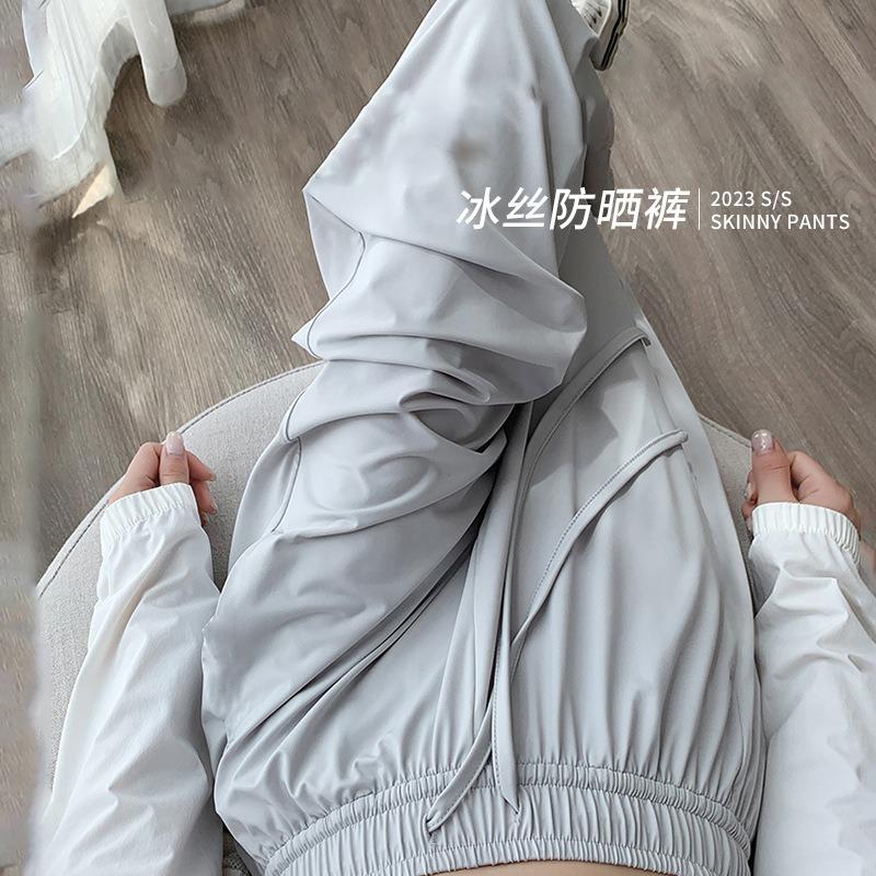 Straight-leg Pants, Ice Silk Wide-leg Pants, Summer Thin Sunscreen Pants, Casual Simple and Loose Sports Women's Clothing Leggings and Trousers