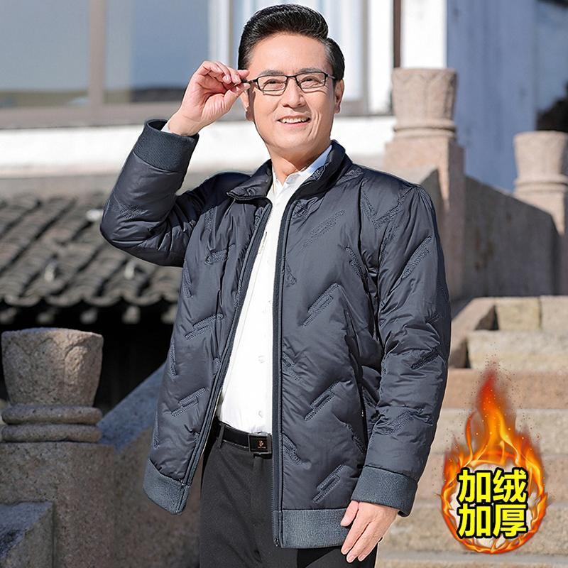 

Кардиган однотонный с воротником-стойкой, карманами на молнии и длинными рукавами, модная повседневная куртка-топ L серый