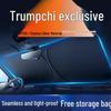 Car Sunshade Kit: Visor, Curtain, Windshield Shade, Umbrella, Cover, Panel, Cloth, Heat Insulation