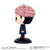 Jujutsu Kaisen Yurayura Head Yuhito Kojo