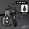 Leather Car Key Case Cover Alloy Protect Shell For BMW MINI COOPER S ONE JCW F54 F55 F56 F57 F60 CLUBMAN COUNTRYMAN R57 R58 R59 TMBCU1
