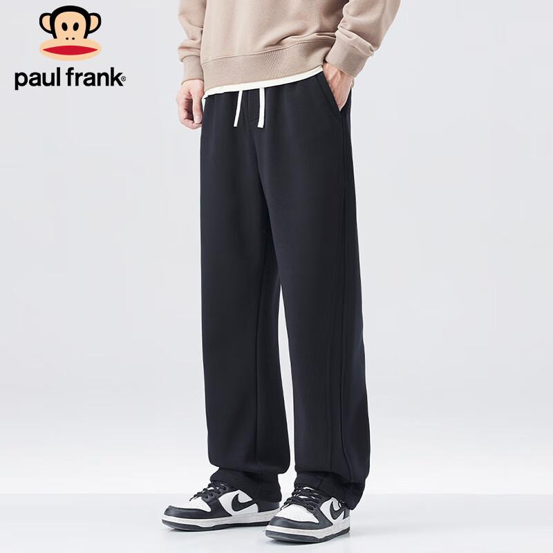 Paul Frank Men's Loose Fit Heavyweight Sweatpants