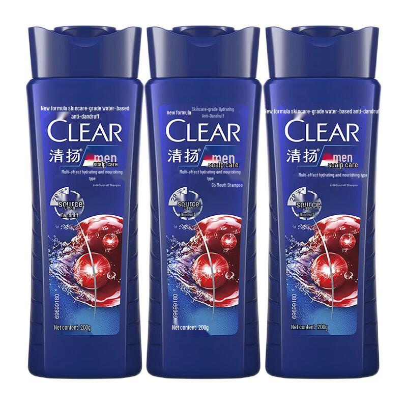 

Clear Men Anti-Dandruff Hydrating Shampoo (3 x 200g)