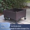 HC Rattan Outdoor Planter Box with Wheels