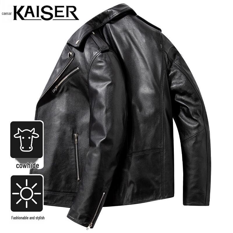 

Мужская мотоциклетная куртка Kaiser из коровьей кожи с зернистой фактурой личи 4XL
