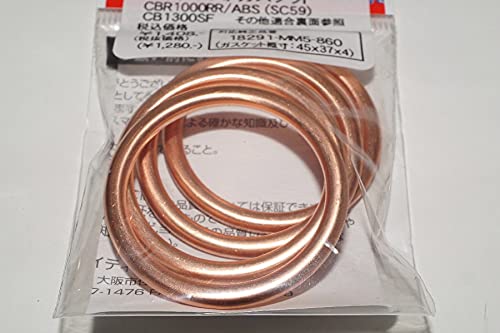 CF Posh Exhaust Gasket 45x37x4 CBR1000RR/CB1000SF/CB1300SF etc. 4 pieces 662591