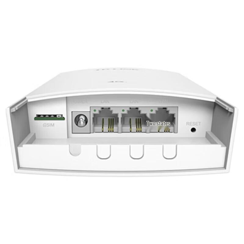 TP-Link Outdoor 4G LTE Wireless Router (CN version)