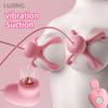 Nipple Vibrator for Women Breast Massage Nipple Clamp Enhancer Nipple Sucking Stimulator Sex Toys Couples Female Adult Toys