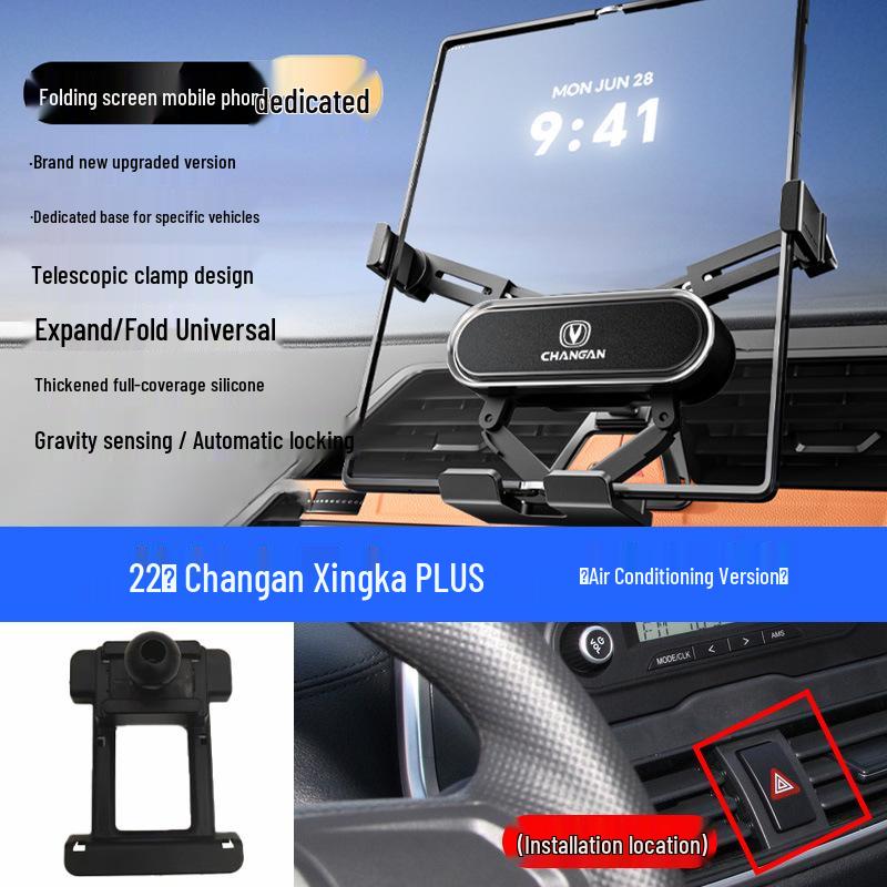 Foldable Mobile Phone Holder for Changan Eado/Deep Blue/Ounuo/CS55/Benben/CS75/Coser/Oshan Vehicles