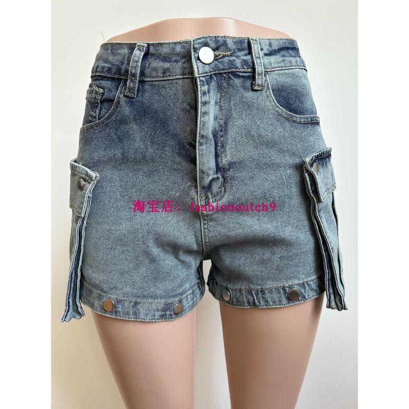 

2025 Stretch Denim Wear More Shorts Pants Light blue S