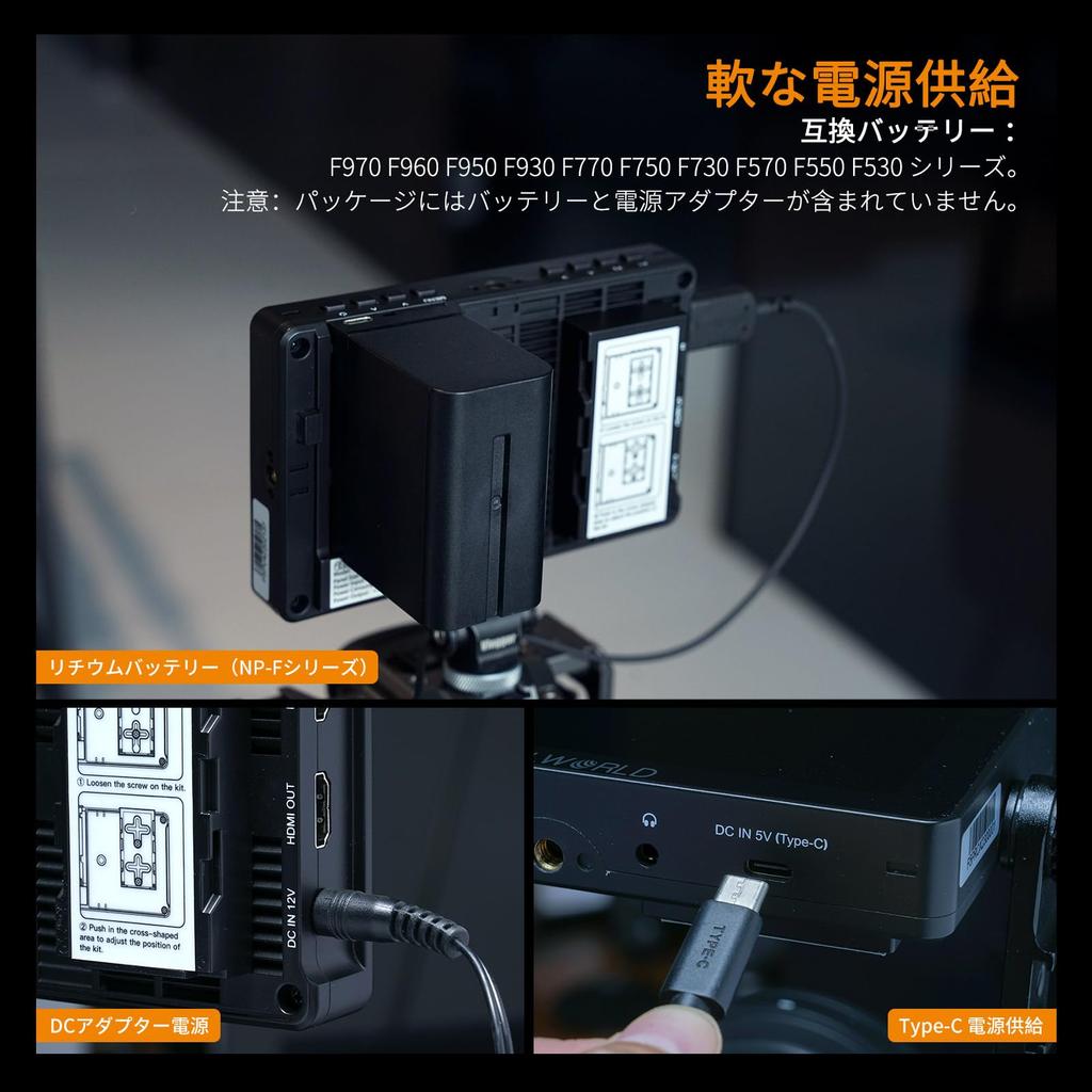 FEELWORLD F5 Camera Live Monitor 1920x1080 PROX-ANP97-AMC5