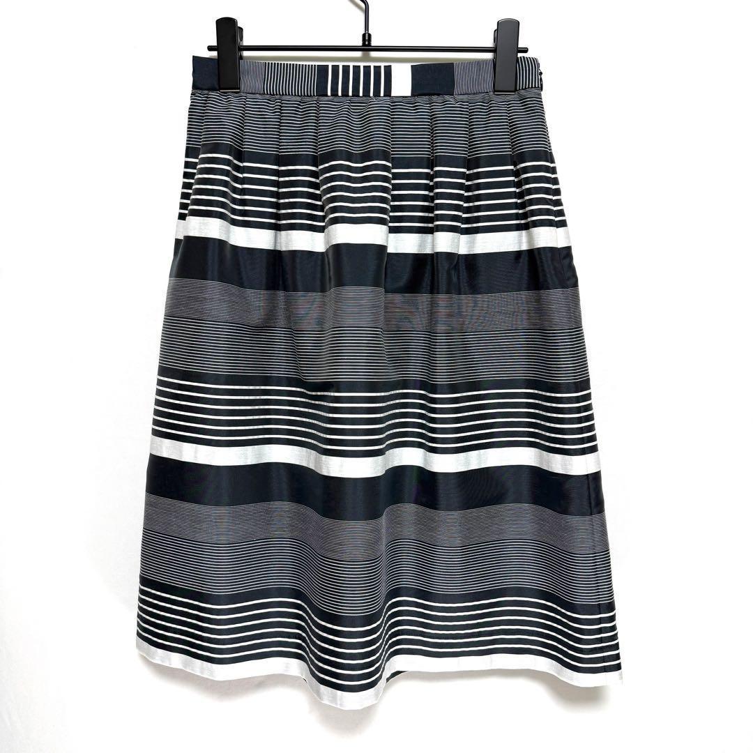 [New and unused] SLOBE IENA Random striped pattern knee length skirt with tag
