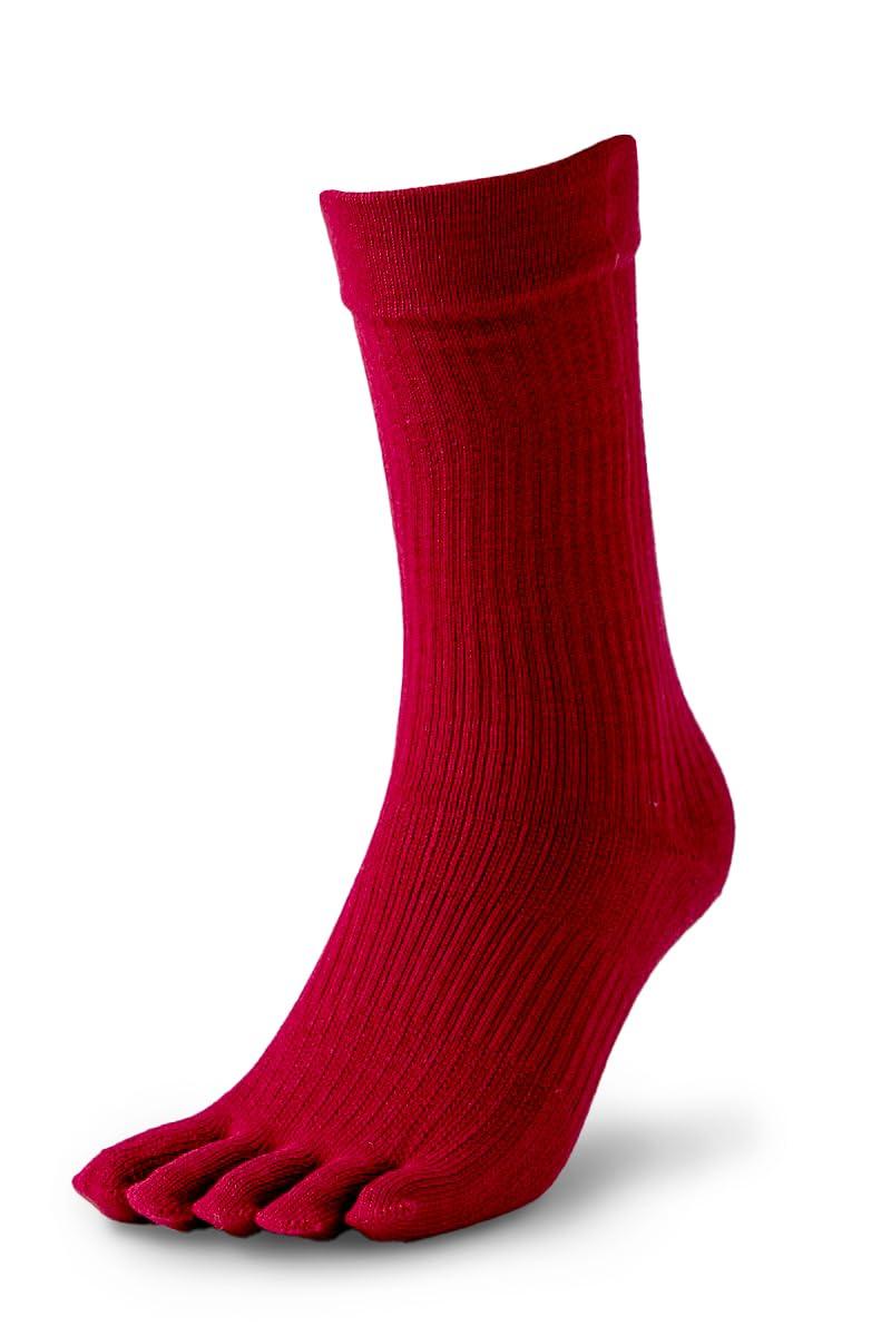 

Gutsman Ultimate Оптимальный размер Винно-красные Носки с пятью пальцами, Дезодорирующие, Антибактериальные, Компрессионные, Влагоотводящие, Быстросохнущие, S, 23-25см,