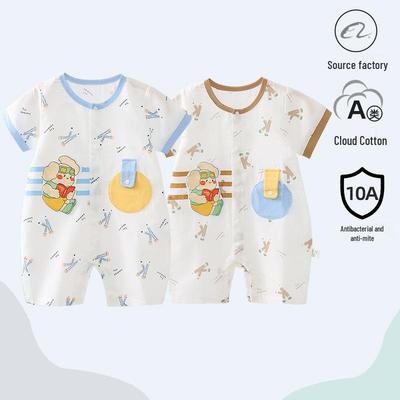 Popular Unisex Baby Summer Cotton Romper - Short Sleeve Bodysuit for Newborns