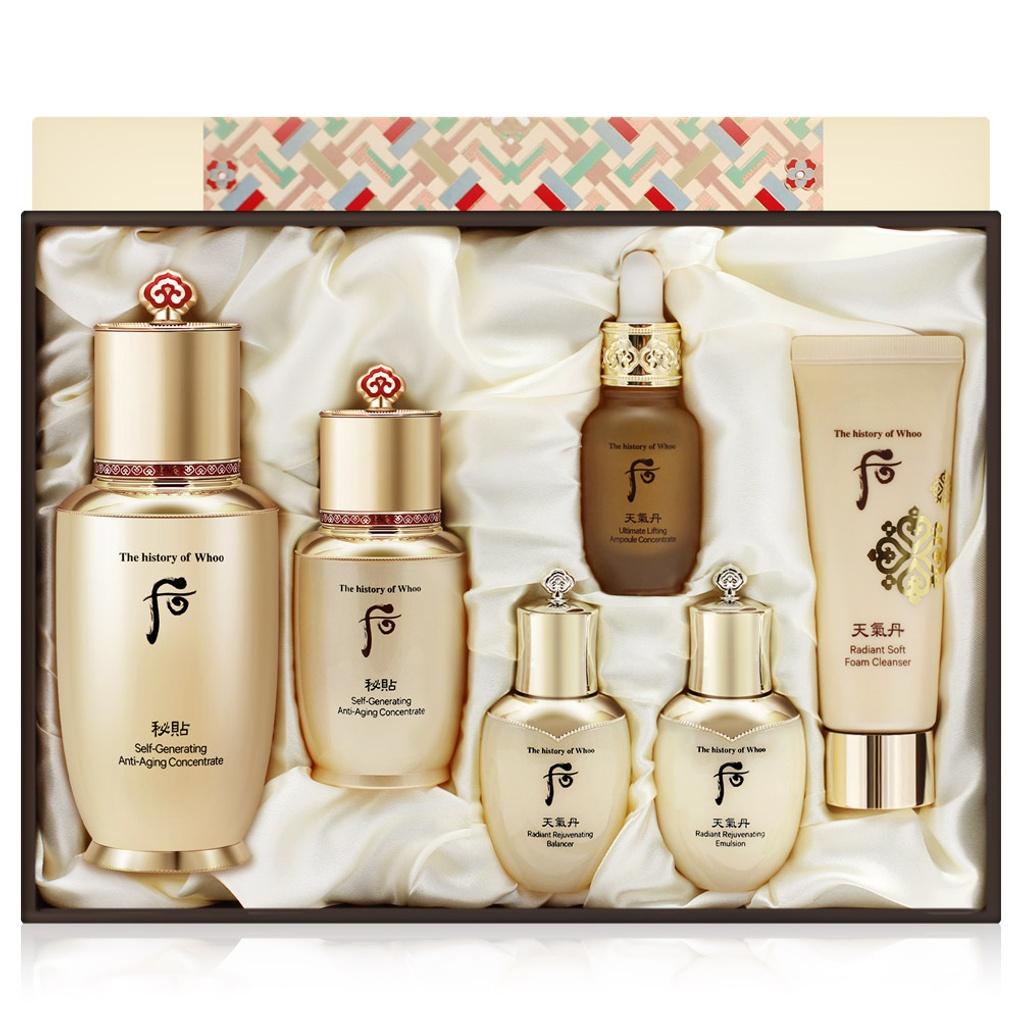 

THE WHOO Bicheop Self-Growing Essence 2-piece set Anti-aging and wrinkle improvement