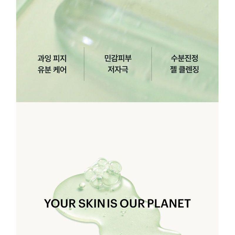 Torriden - Balanceful Cica Cleansing Gel