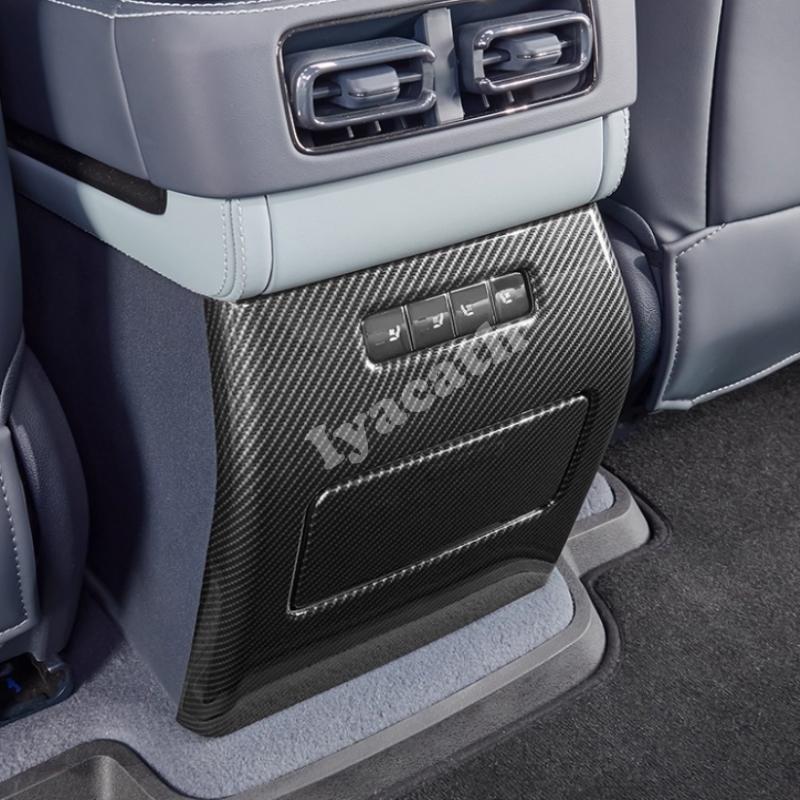 For BYD Leopard 5 FangChengBao 5 2025 Intelligent Driving carbonfiber armrest box rear AC vent kick cover Interior Accessories