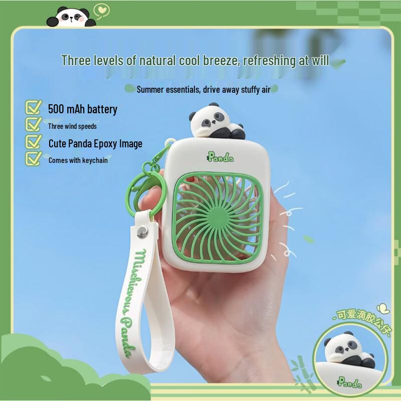 Cute Mini Bear USB Keychain Fan
