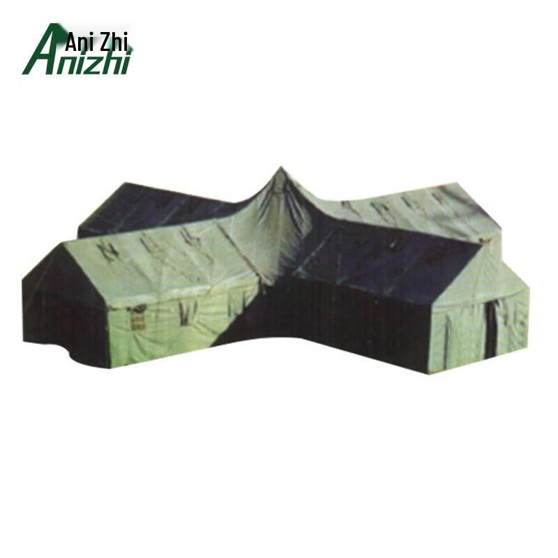 Ani Zhi Type 92 Combination Tent