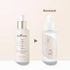 ISNTREE TW-Real Bifida Ampoule Elasticity Vitality Radiant Serum 50ml