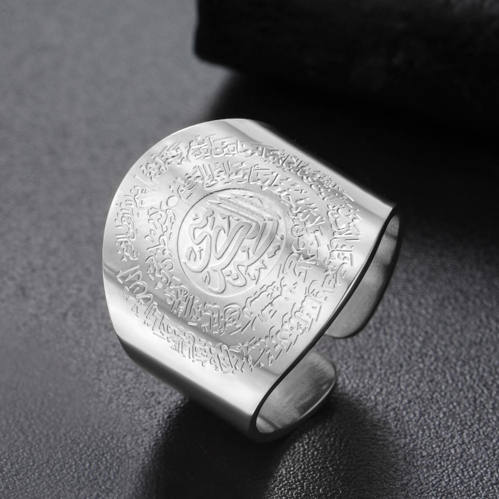 Dawapara Four Qul and Ayatul Kursi Adjustable Ring Quran Prayer Islamic Muslim Protection Amulet Stainless Steel Jewelry