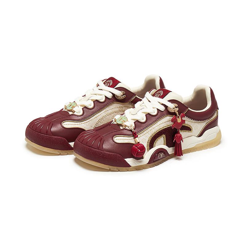 Champion Ding Yuxi Year of the Horse Series Casual Skate Shoes