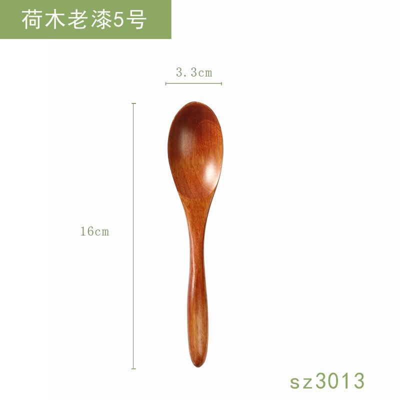 2 piezas de vajilla de madera con letras, al por mayor, cuchara pequeña de madera japonesa, cuchara para miel, cuchara para revolver café, cuchara de madera maciza