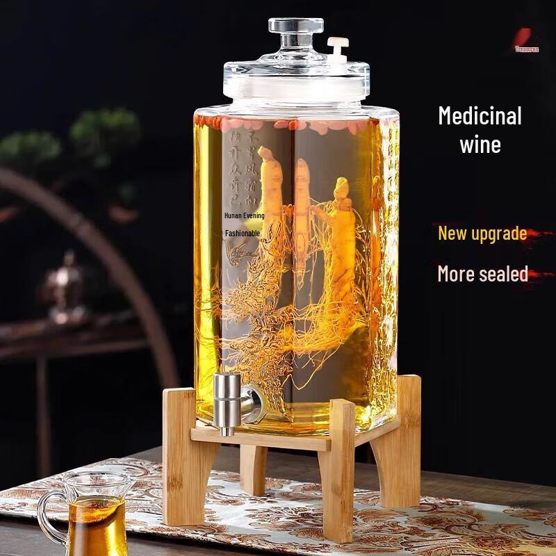 KQF Glass Fermentation & Wine Brewing Jar with Faucet & Base