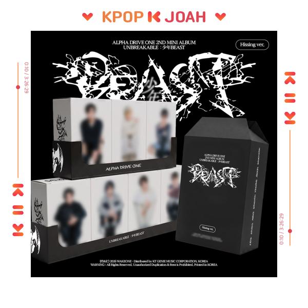 [IZCELSMES VIETA] ALPHA DRIVE ONE (ALD1)