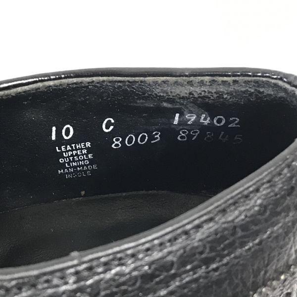 80s-90s/NUNN BUSH/Long Wingtip Leather Shoes/10C/26.5-27.5/Black/Business/USA Vintage(USED)