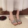 Fashion Fashion Sequin Slippers Women's Square Head Shallow Mouth Flower Fine Strap Toe Slip-resistant Kitten Heels