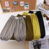 Kids' Breathable Nine-Point Mosquito Pants – Lightweight, Loose, Solid Color, Unisex Summer Pants