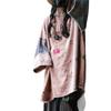 Little Mud Girl Retro Patchwork Robe with Artistic Round Neck