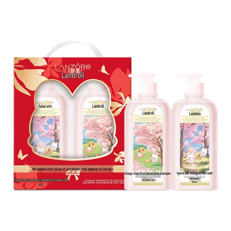 Lanzhuoli Enjoy Time Fragrance Shampoo & Shower Gel Set
