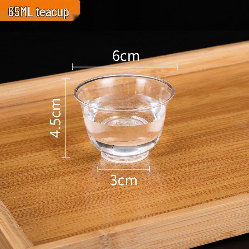 Biaoxing Thickened Disposable Cups