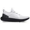 Under Armour HOVR Phantom 3 SE Reflect 'White Reflective' Men's 3027154-100