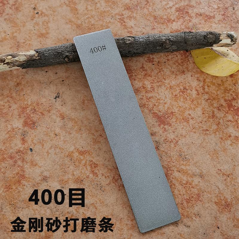 1pc-4pcs Set Large Diamond Stone No Base Bar Used Knife Sharpener Diamond Whetstone Grinding Stone Sharpening Stone Bars