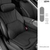 Fits Land Rover Defender, Range Rover Evoque, Discovery Sport & Velar: Lumbar Support Headrest Cushion.