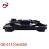 Compatible Blower Fan for Mercedes W453, 4539064300, Ideal for German Models